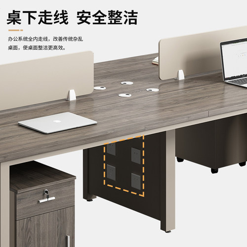 加粗钢架员工办公桌椅组合四人位职员4/6/8电脑桌子2家具简约现代 - 图0