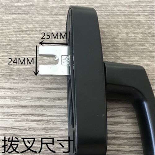 亚尔YAER弧形大把执手锁铝合金内开窗把手断桥内开内倒窗执手 - 图1