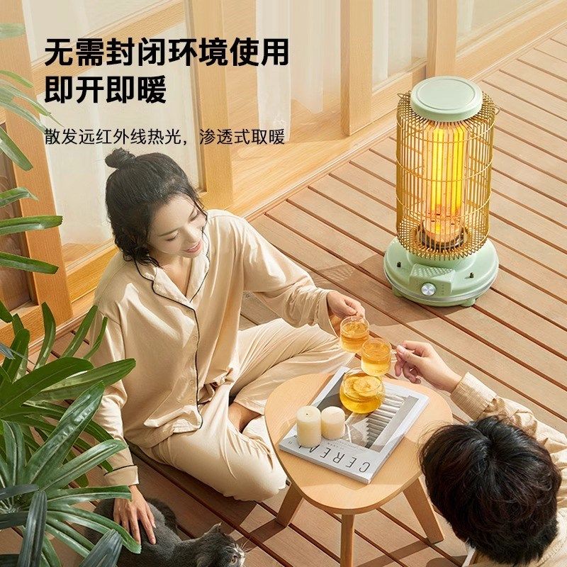 星钻鸟笼取暖器家用暖风机2024新款小太阳节能办公室电暖器烤火炉,淘宝优惠券,粉丝福利购,淘宝优惠卷