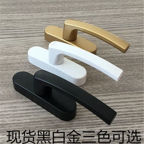 亚尔YAER弧形大把执手锁铝合金内开窗把手断桥内开内倒窗执手 - 图0