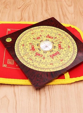 5寸崇道堂罗盘高精度大天池专业五寸16层大字体三合盘罗盘罗经仪