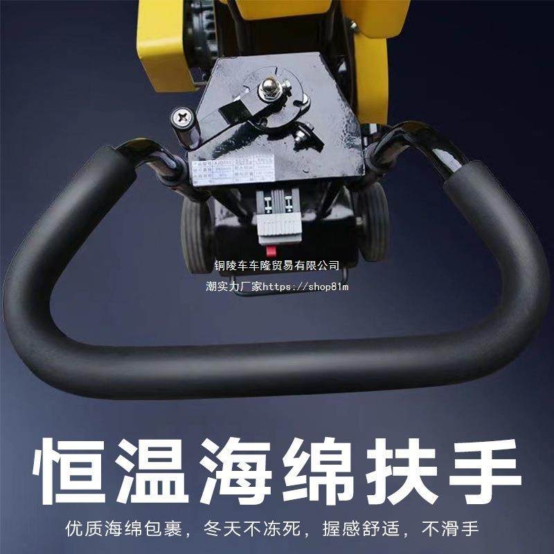 350型小型电动马路切割机220V380V水泥路面切缝机汽油马路切其他,淘宝优惠券,粉丝福利购,淘宝优惠卷