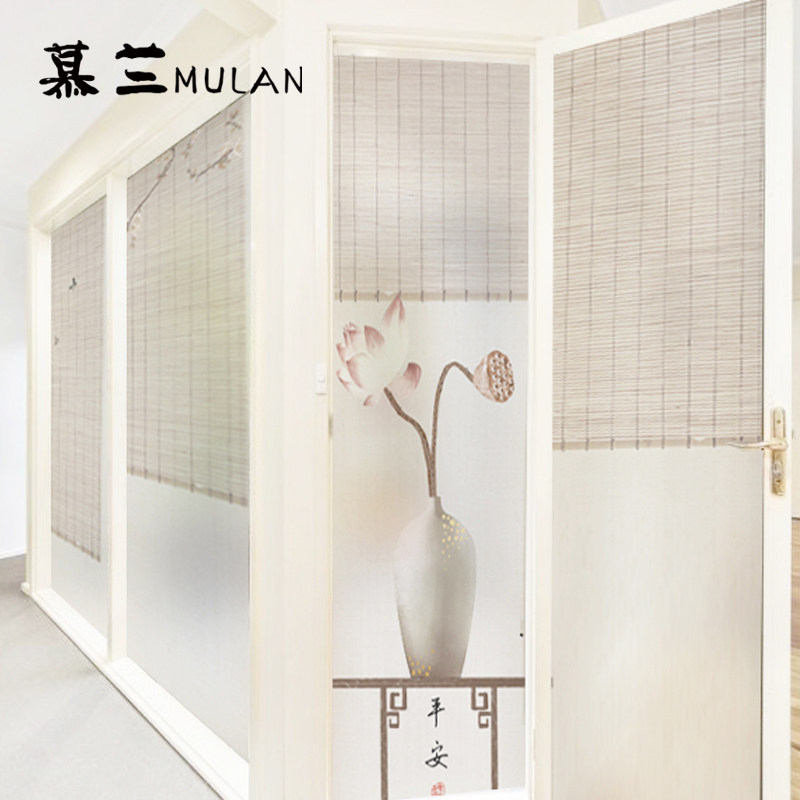 仿窗帘中式艺术玻璃门窗户贴纸办公室浴室移门卫生间磨砂玻璃贴膜,淘宝优惠券,粉丝福利购,淘宝优惠卷