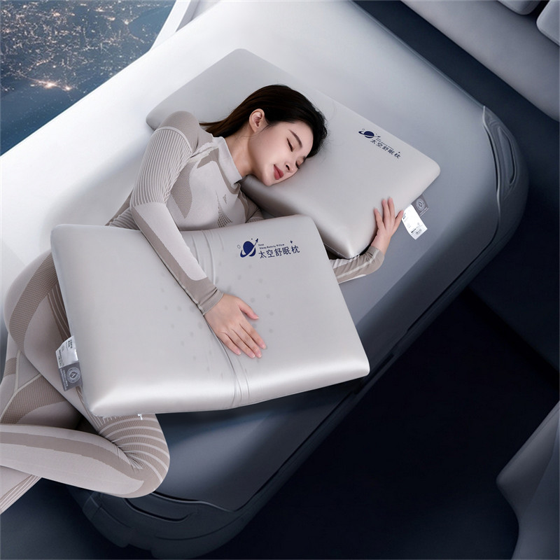 爱来伊记忆棉枕头枕芯护颈椎助睡眠专用成人pro深睡太空舒睡枕,淘宝优惠券,粉丝福利购,淘宝优惠卷