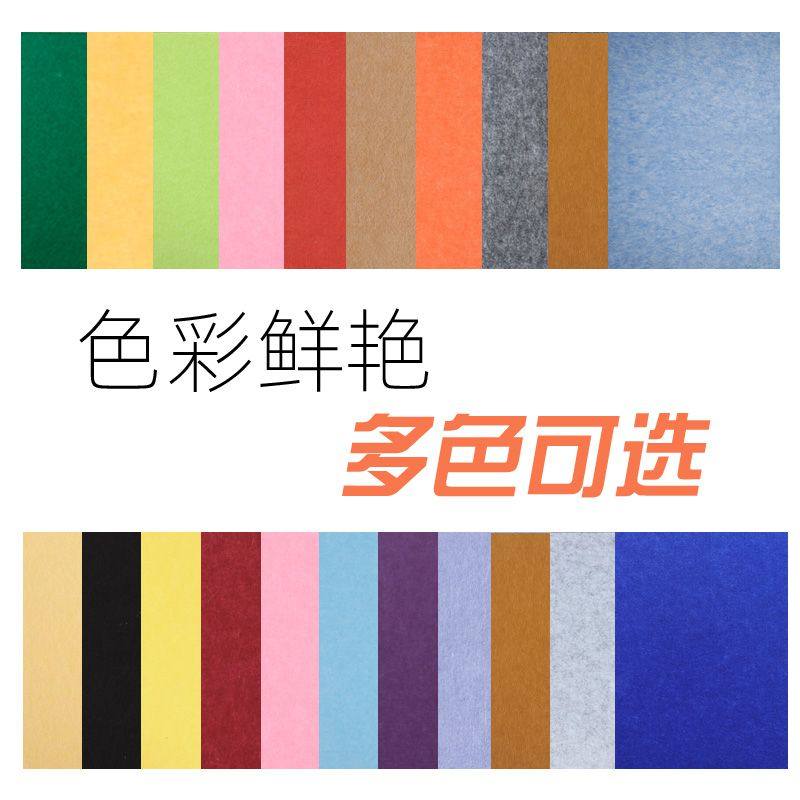 幼儿园作品展示墙创意照片粘贴板照片墙背景板软木墙板框墙面美术,淘宝优惠券,粉丝福利购,淘宝优惠卷