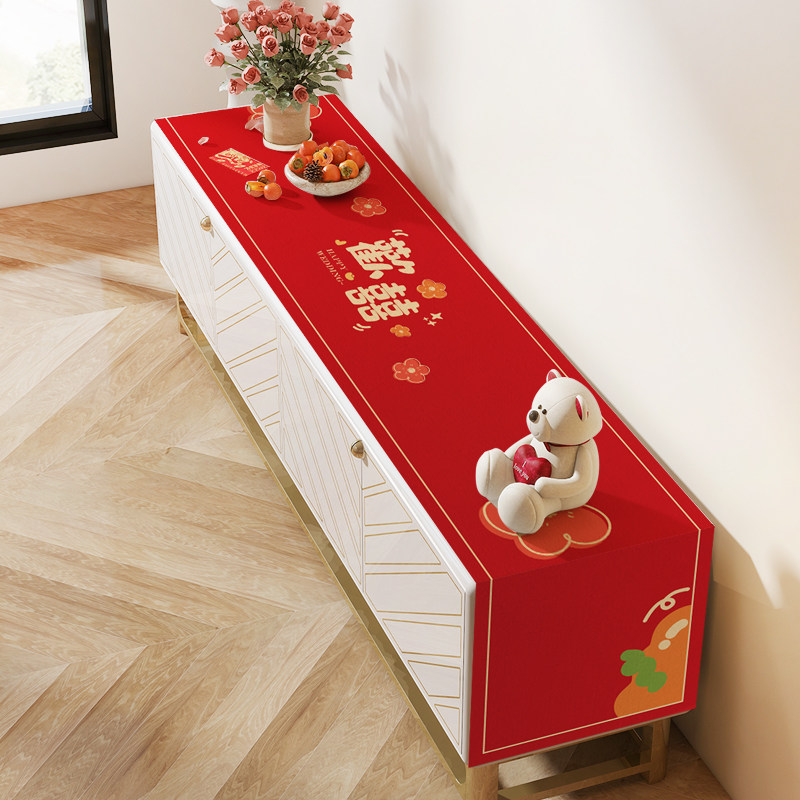 红色电视柜桌布喜字盖布结婚喜庆茶几布装饰婚庆婚礼鞋柜盖巾台布,淘宝优惠券,粉丝福利购,淘宝优惠卷