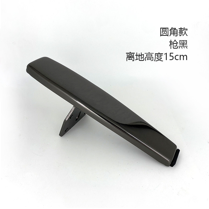 电视柜脚沙发脚支撑腿配件茶几脚加高家具金属脚床头柜脚浴室柜腿,淘宝优惠券,粉丝福利购,淘宝优惠卷