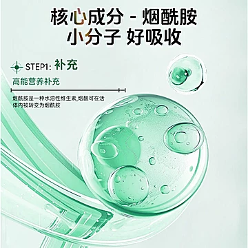 仁和多种复合维生素C咀嚼片vc60粒[8元优惠券]-寻折猪