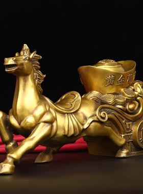 黄铜马铜马拉元宝铜马拉车马拉白菜元宝铜器家居摆件