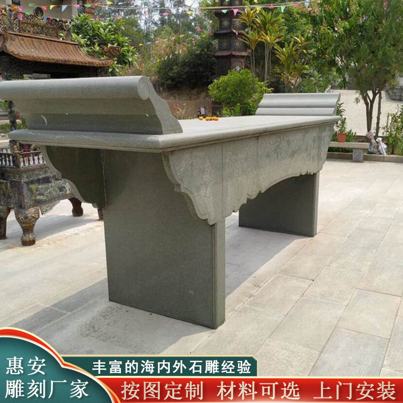 青石石雕香炉摆件 寺庙露天户外长方形款式 大鹏石业厂出品,淘宝优惠券,粉丝福利购,淘宝优惠卷