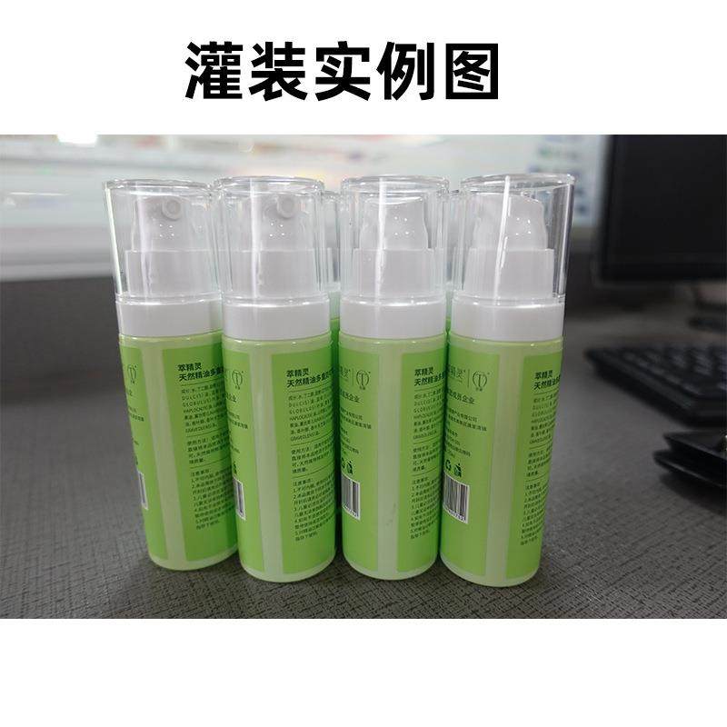 供应全自动伺服柱塞式灌装机食用菜籽花生油蜂蜜灌装产线,淘宝优惠券,粉丝福利购,淘宝优惠卷