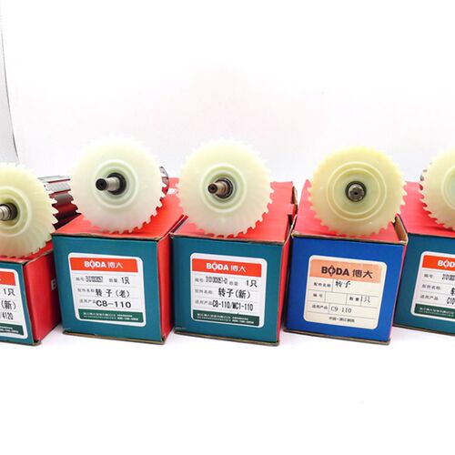 博大C2/C8/C9/C10-110 C3-180石材切割机转子定子 博大云石机转子 - 图0