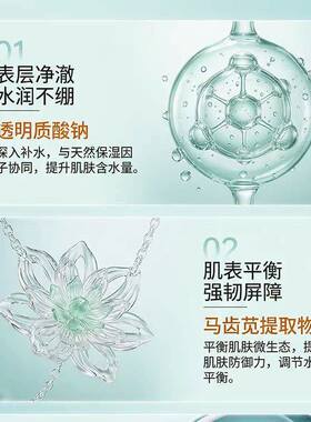 韩国红钻身体注氧抛光清洁体膜搓澡巾去角质护理肌肤A