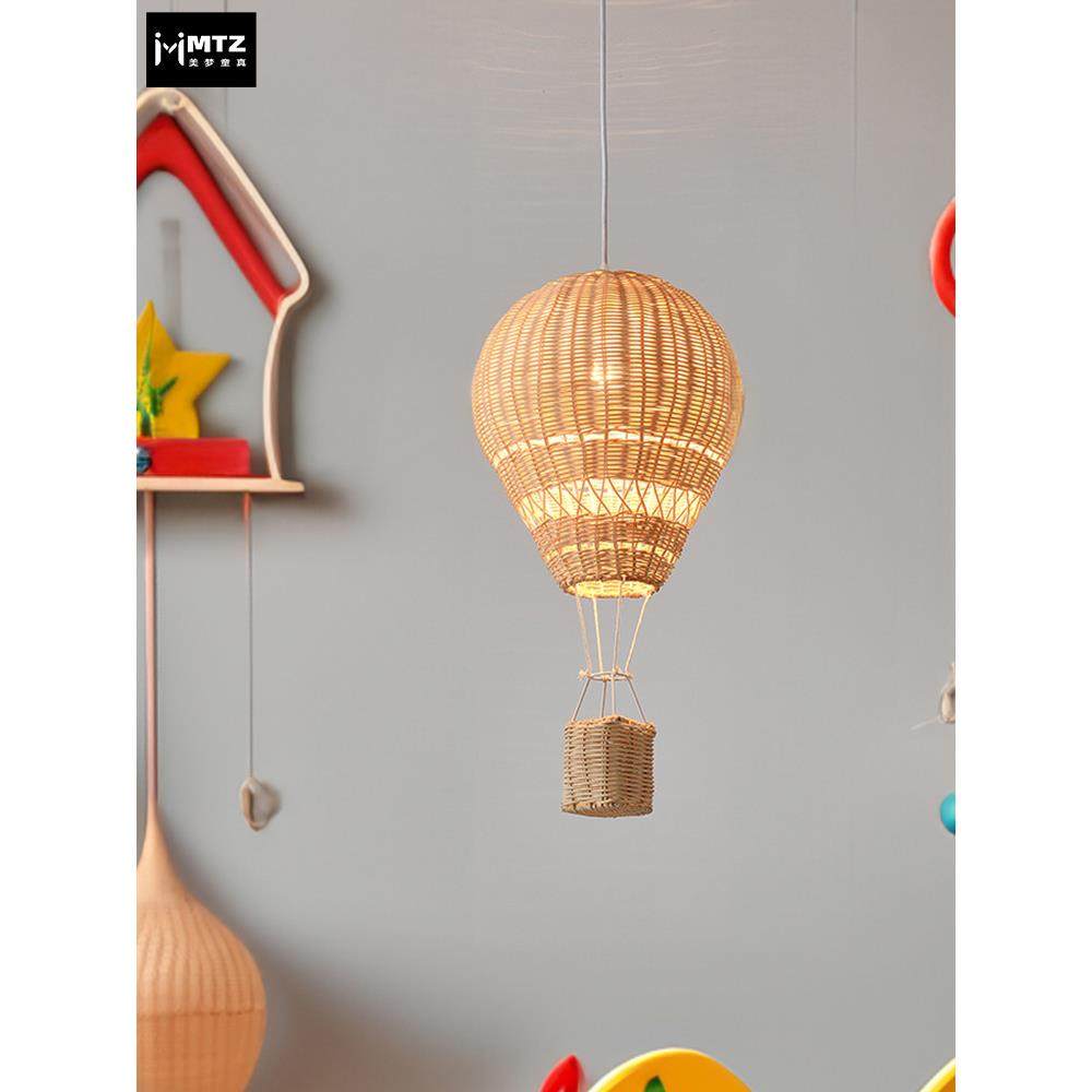 热气球吊灯婚庆装饰简约酒店民别墅餐厅游乐场儿童房床头藤编吊灯,淘宝优惠券,粉丝福利购,淘宝优惠卷