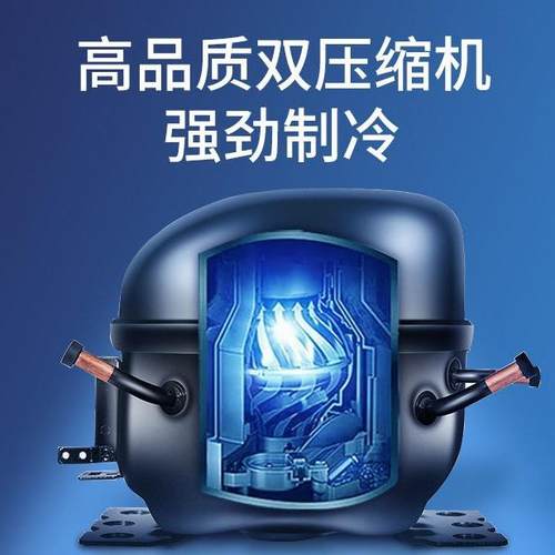 四门冰箱商用冷藏冷冻厨房保鲜柜六门冰箱商用厨房冰柜保鲜柜 - 图1