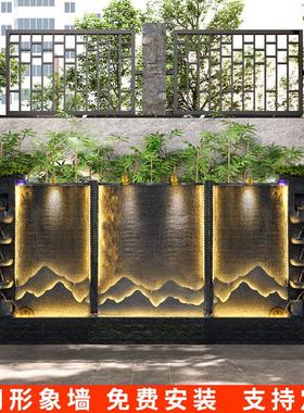 假山水幕墙流水墙屏风公司酒店铺背景墙户外别墅庭院公司景观摆件