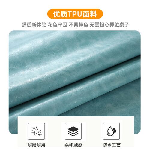 2024新款茶几罩长方形茶几桌布客厅防水防油防透免洗茶几套罩全包 - 图0