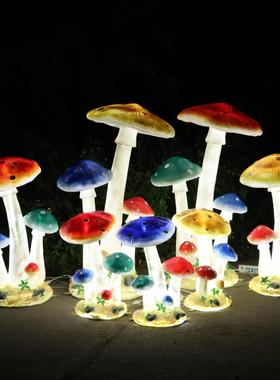 室外灯光假蘑菇卡通装饰摆件园区装饰草坪发光模型玻璃钢雕塑园林