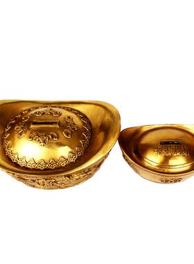 铜器黄铜元宝摆件铜工艺品家居装饰礼品