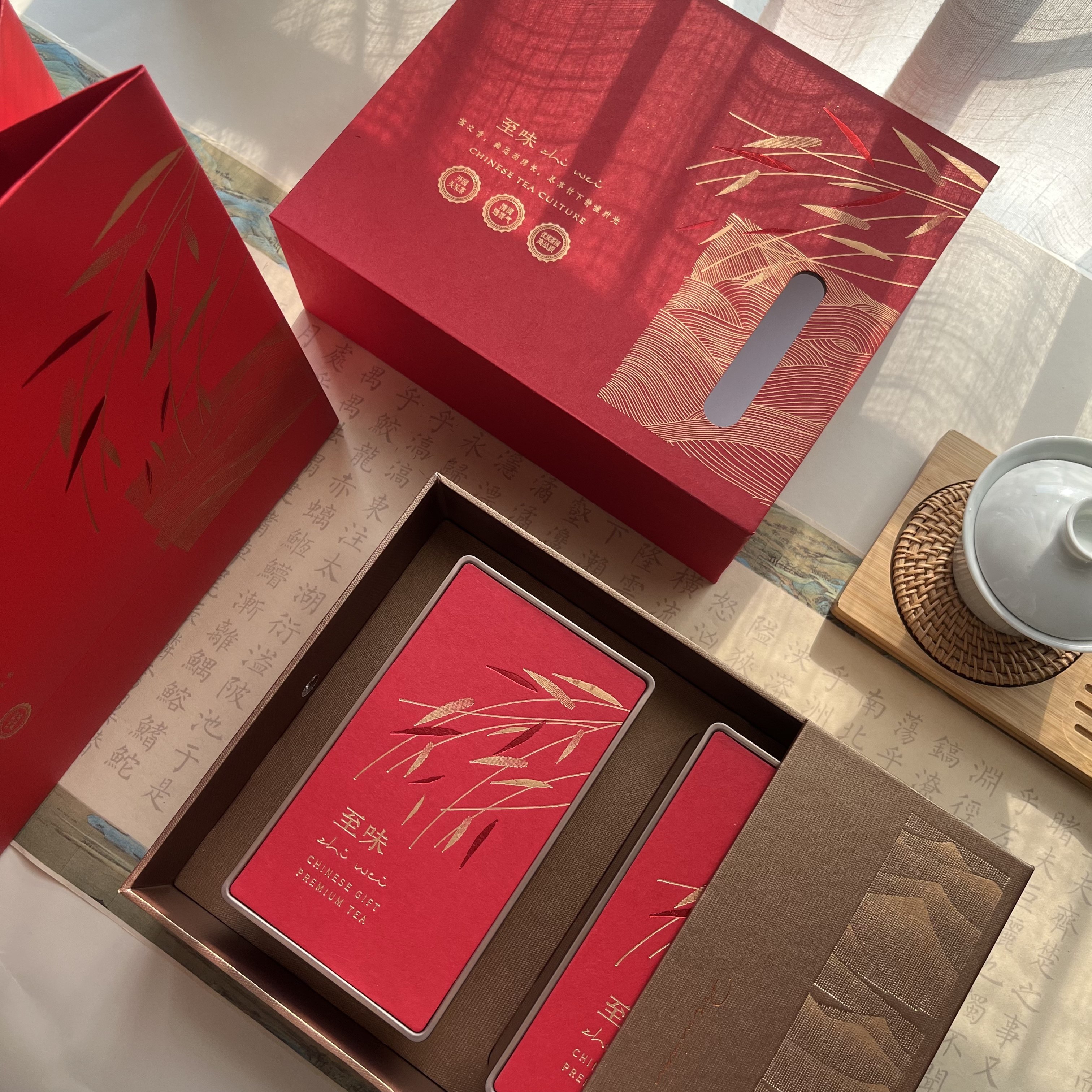 四川特产茶叶飘雪茉莉花茶蒙顶毛峰绿茶叶特色伴手礼组合装送朋友,淘宝优惠券,粉丝福利购,淘宝优惠卷