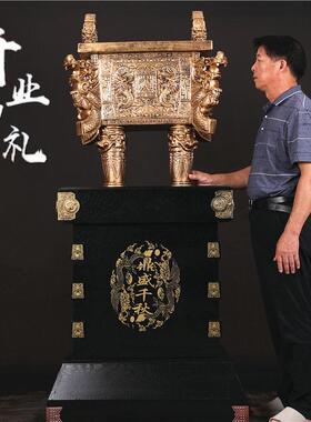 鼎盛千秋鼎摆件龙鼎落地装饰办公室公司酒店大厅乔迁庆典开业礼品