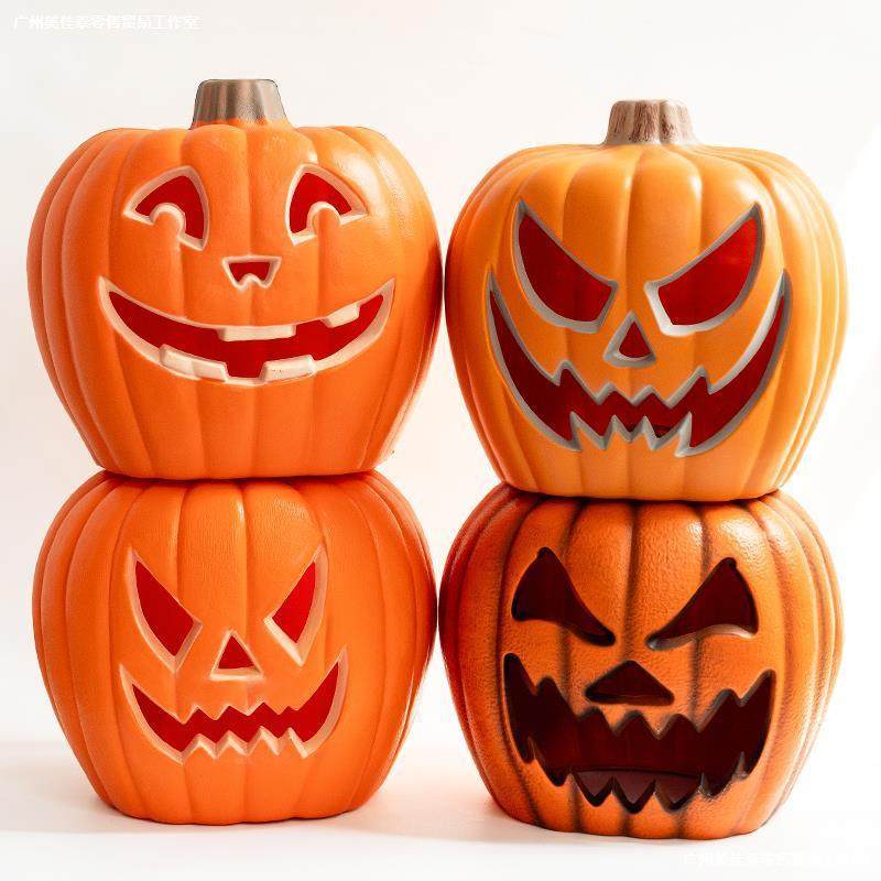 鬼谷特大50cm南瓜灯万圣节装饰品游乐园户外布置道具商场美陈摆件,淘宝优惠券,粉丝福利购,淘宝优惠卷