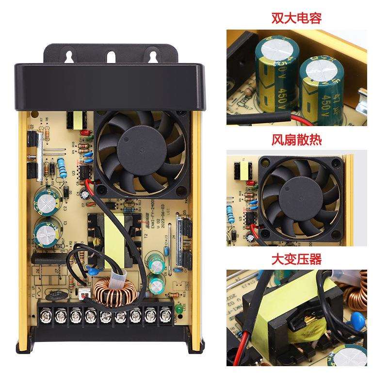 Rainproof switching power supply 12V400W dustproof outdoor LED light box security monitoring high power pure copper transformer