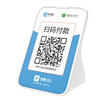 Juhui scans WeChat payment cashier table Cloud Quick Pass merchant code merchant QR code sticker code card collection device