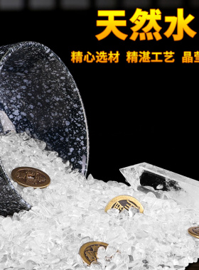 招财白水晶柱子摆件客厅家居梁下压聚宝盆卧室店铺办公室装饰玄关