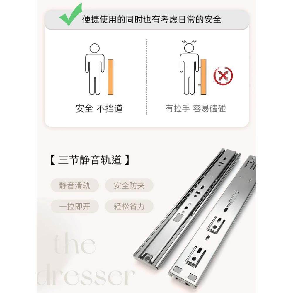 新年奶油风斗柜五斗收纳柜卧室靠墙置物柜家用客厅储物柜边柜斗橱,淘宝优惠券,粉丝福利购,淘宝优惠卷