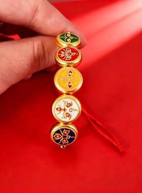 九华山2026马年九华灵韵五方财神聚运本命年红绳手工编织手链新款