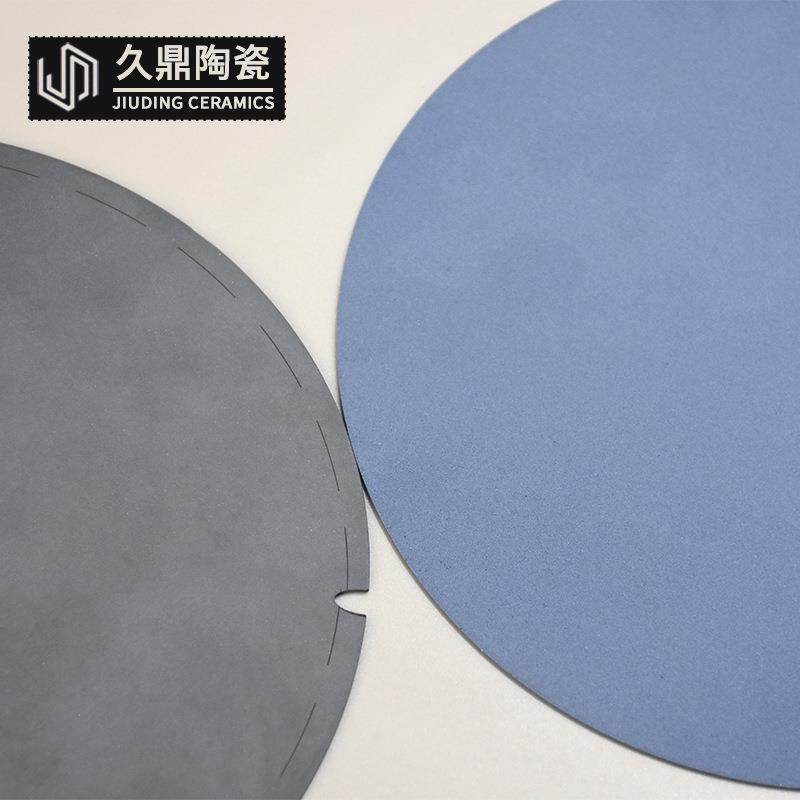 碳化硅微孔陶瓷吸盘 精密耐磨多孔陶瓷吸片 半导体晶圆芯片吸盘,淘宝优惠券,粉丝福利购,淘宝优惠卷