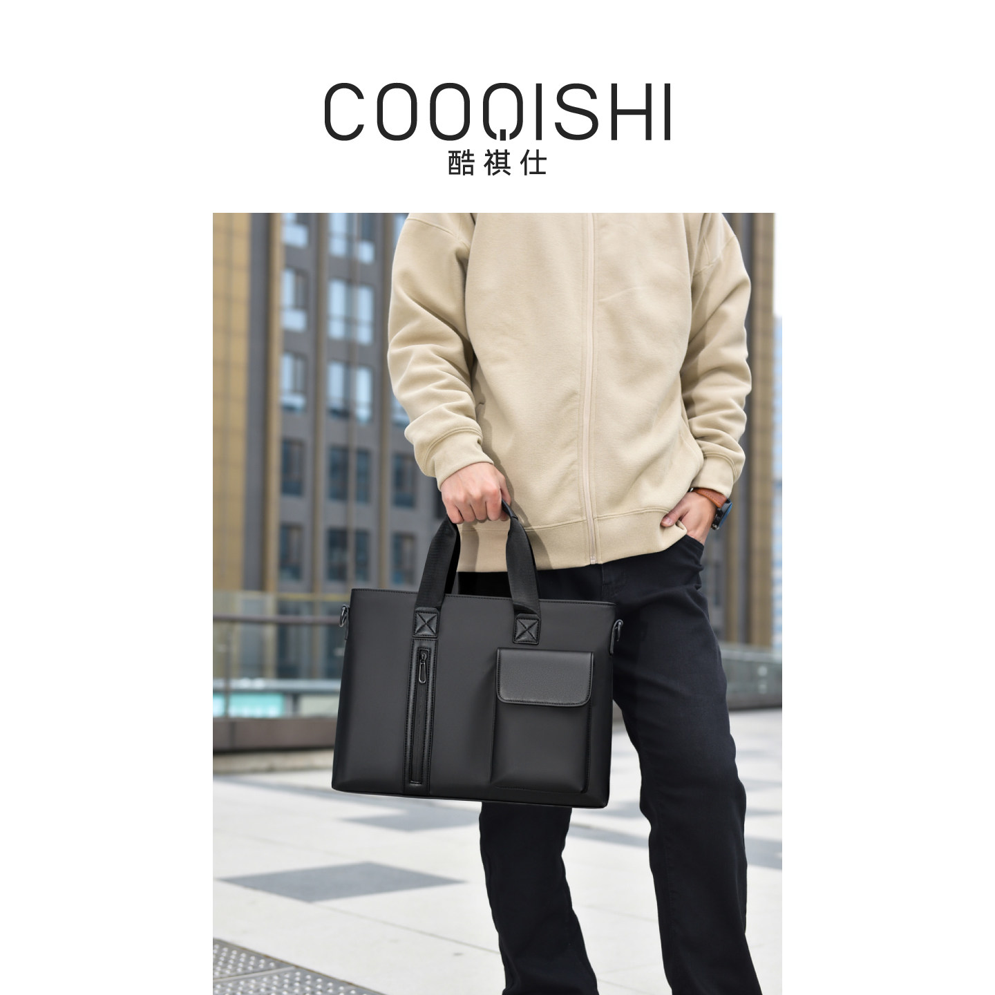 COOQISHI酷祺仕2026时尚新款男士休闲复古通勤手提单肩斜挎公文包