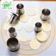 Cutting mold 12 stainless steel biscuit mold cutting light pole round plum blossom small cake mold baking tool steel ring