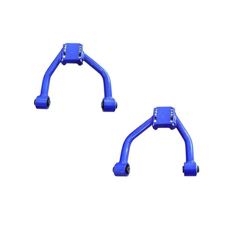 江铃 驭胜改装升高改装配件 后桥可调止推杆 纠正车身 后拉杆,淘宝优惠券,粉丝福利购,淘宝优惠卷