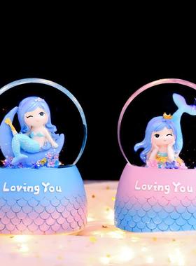 少女心ins美人鱼梦幻公主水晶球八音盒飘雪发光音乐盒创意摆件