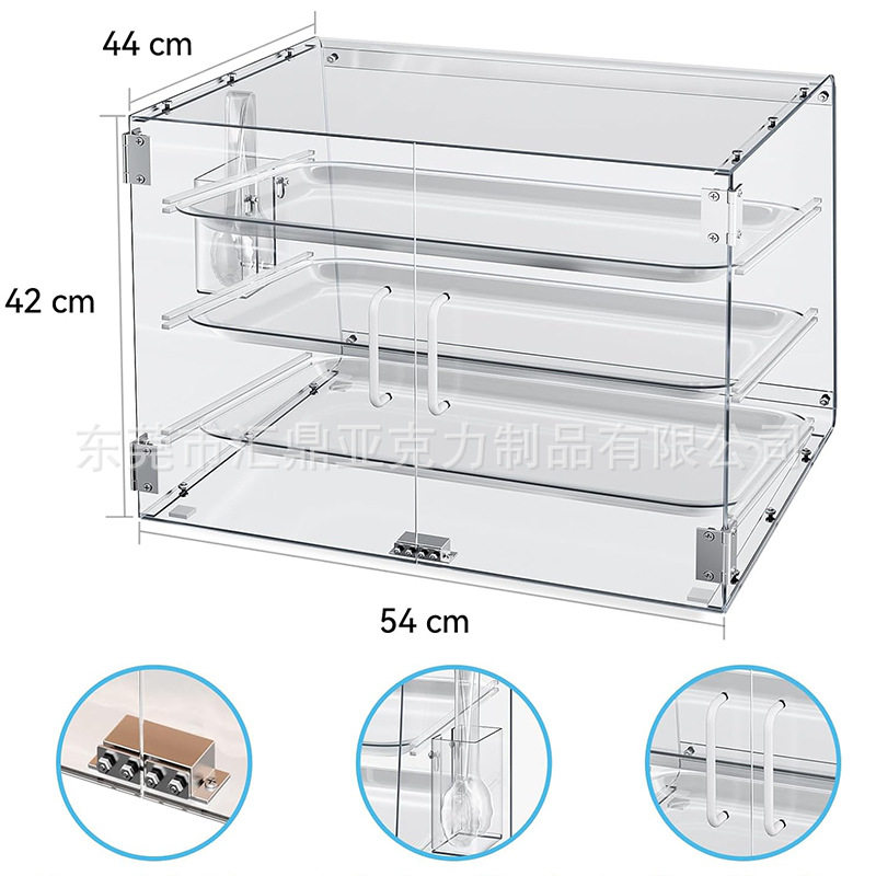 跨境透明亚克力面包展示柜 组装式多层食品收纳架 蛋糕甜品陈列架,淘宝优惠券,粉丝福利购,淘宝优惠卷
