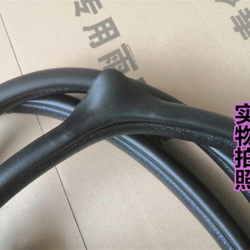 适配东南DX7 DX3 V5 V6车门框密封条车身密封条车门密封条后备箱 - 图1