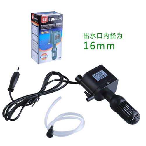森森上过滤专配HQJ-700G潜水泵HQJ-900G循环泵HQJ-500G悬挂潜水泵 - 图1