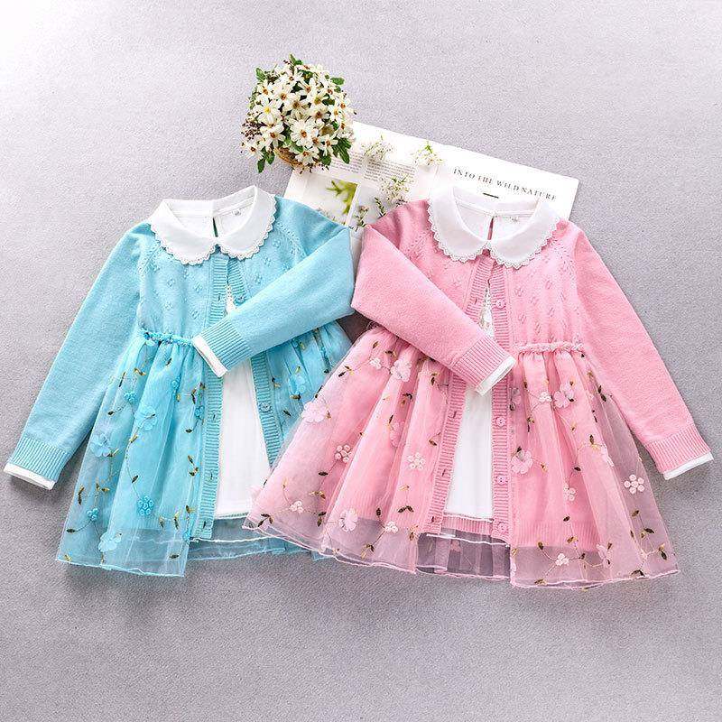 2026新款女童秋装毛衣长袖开衫外套儿童针织时尚套装中长款两,淘宝优惠券,粉丝福利购,淘宝优惠卷