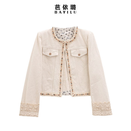 芭依璐2026春装新款休闲短外套时尚感简约刺绣长袖花边设计外套 - 图3