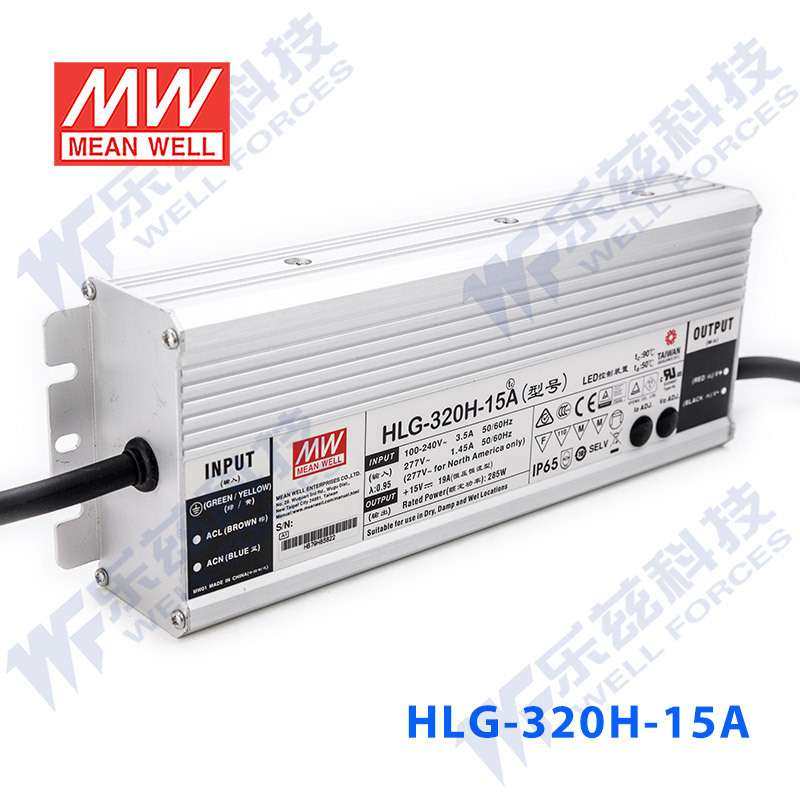 明纬15V LED电源320W HLG-320H-15AB 19A可调15V恒压调光7年质保,淘宝优惠券,粉丝福利购,淘宝优惠卷