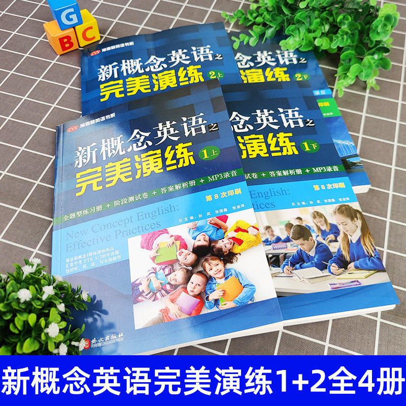 图2