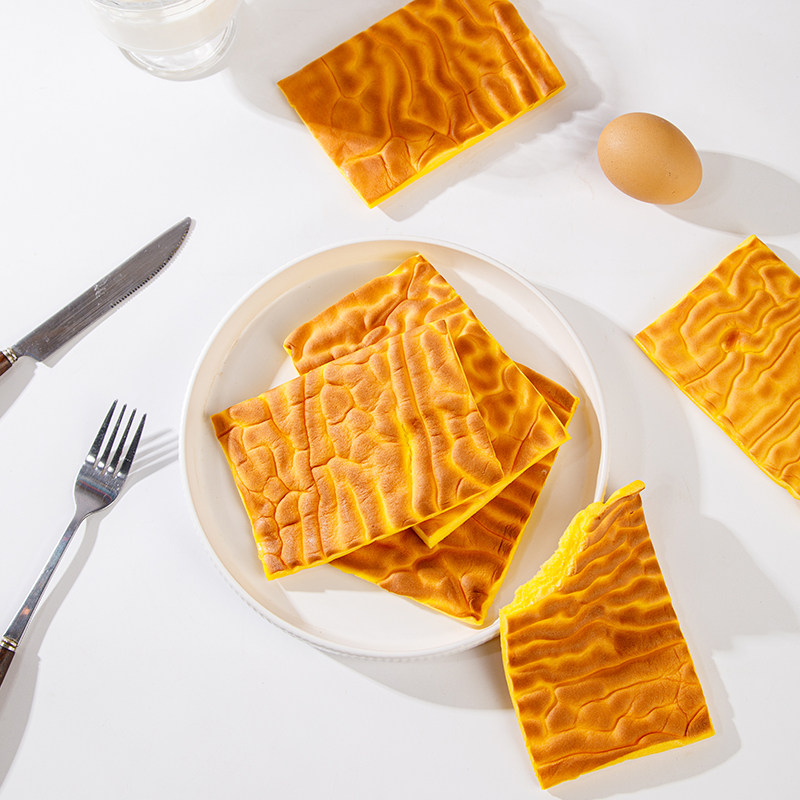 国王的赞赏纯虎皮蛋糕片全蛋黄营养早餐糕点办公室网红休闲零食品,淘宝优惠券,粉丝福利购,淘宝优惠卷