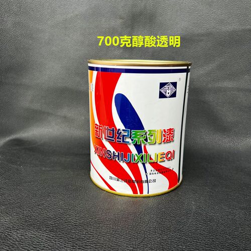 三峡醇酸透明清漆金属钢结构防腐防锈油漆透明高光家具木材木器漆 - 图3