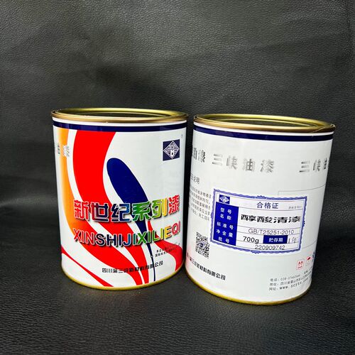 三峡醇酸透明清漆金属钢结构防腐防锈油漆透明高光家具木材木器漆 - 图1