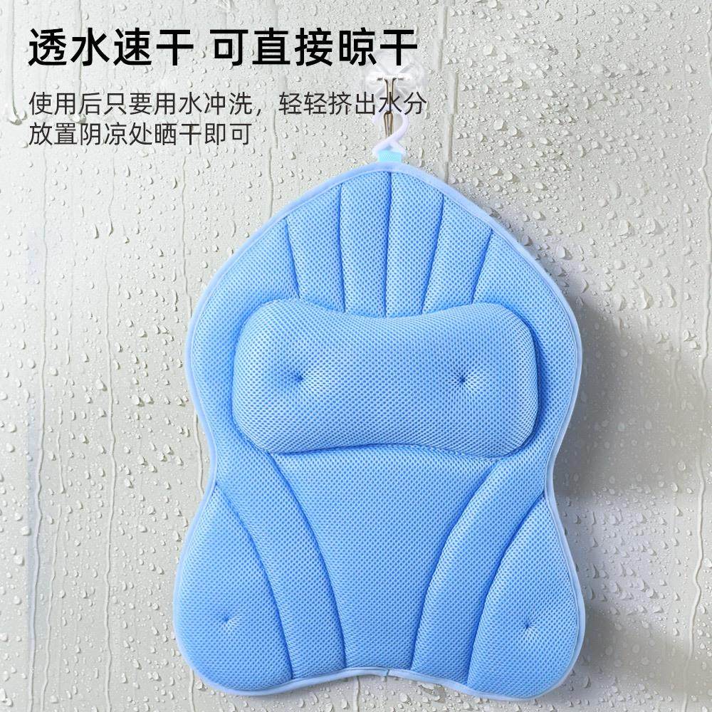 新款浴缸防滑套装吸盘速干浴缸靠垫舒缓疲劳浴枕浴室泡澡浴缸枕头,淘宝优惠券,粉丝福利购,淘宝优惠卷