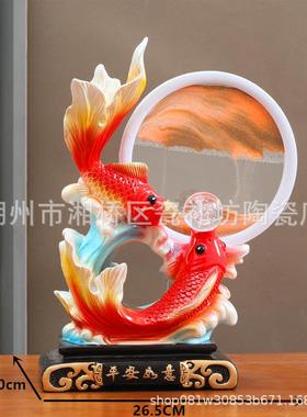 新款年年有余流沙画摆件客厅玄关酒柜电视柜家居新中式乔迁开业