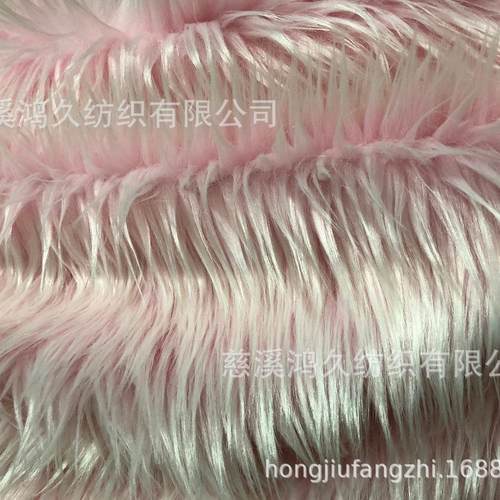 现货4厘米长粉色滚束毛落水毛 女装面料 抱枕 靠垫 工艺品长毛绒 - 图2