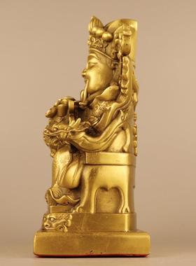 黄铜财神爷摆件 铜聚宝盆财神爷 家居桌面装饰供奉礼品佛像工艺品